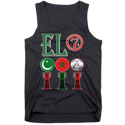 El Moorish American Clothing Tank Top