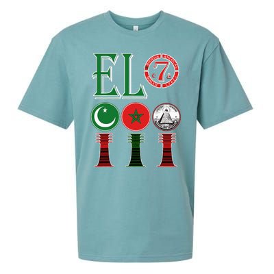 El Moorish American Clothing Sueded Cloud Jersey T-Shirt