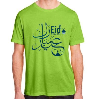 Eid Mubarak Arab Calligraphy Eid Mubarak Great Gift Adult ChromaSoft Performance T-Shirt