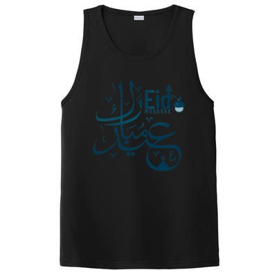 Eid Mubarak Arab Calligraphy Eid Mubarak Great Gift PosiCharge Competitor Tank