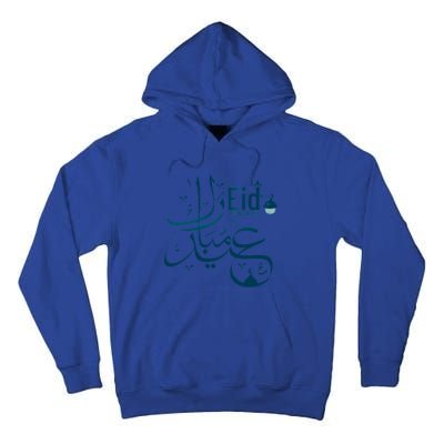 Eid Mubarak Arab Calligraphy Eid Mubarak Great Gift Tall Hoodie