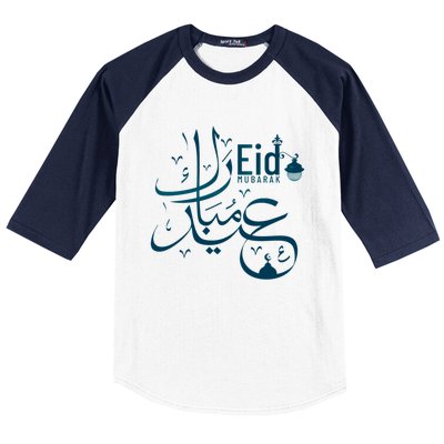 Eid Mubarak Arab Calligraphy Eid Mubarak Great Gift Baseball Sleeve Shirt