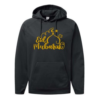 Eid Mubarak Arabic Holiday Performance Fleece Hoodie