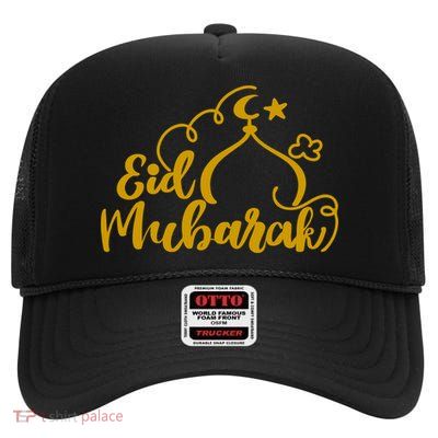 Eid Mubarak Arabic Holiday High Crown Mesh Back Trucker Hat