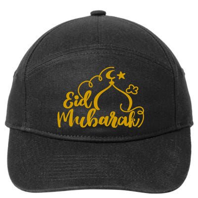 Eid Mubarak Arabic Holiday 7-Panel Snapback Hat