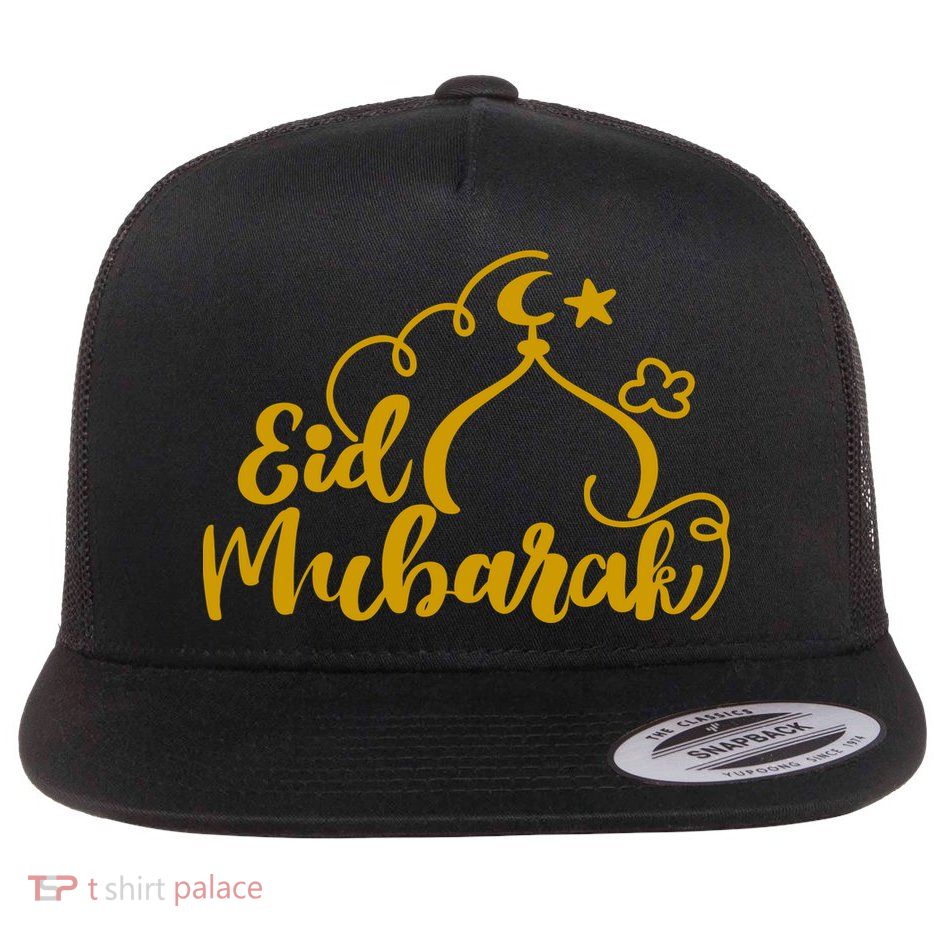 Eid Mubarak Arabic Holiday Flat Bill Trucker Hat