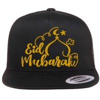 Eid Mubarak Arabic Holiday Flatbill Hat