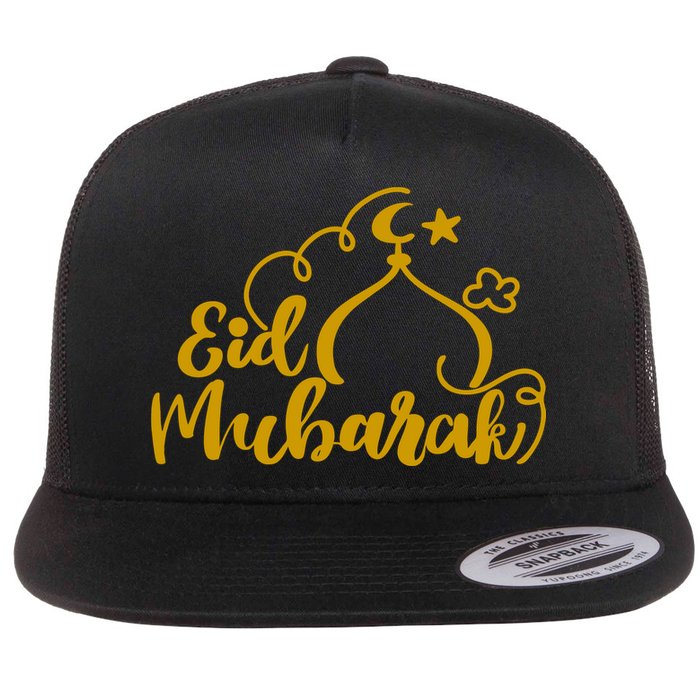 Eid Mubarak Arabic Holiday Flatbill Hat