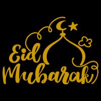 Eid Mubarak Arabic Holiday Flatbill Hat