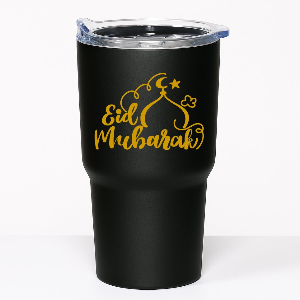 Eid Mubarak Arabic Holiday Tumbler