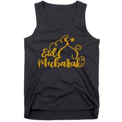Eid Mubarak Arabic Holiday Tank Top