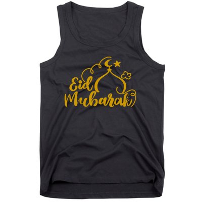 Eid Mubarak Arabic Holiday Tank Top