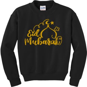 Eid Mubarak Arabic Holiday Kids Sweatshirt