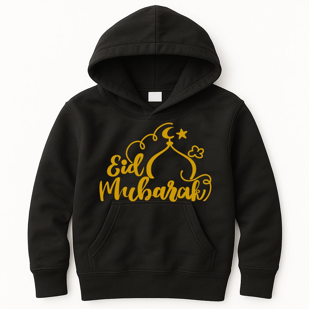Eid Mubarak Arabic Holiday Kids Hoodie