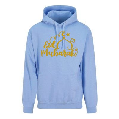 Eid Mubarak Arabic Holiday Unisex Surf Hoodie