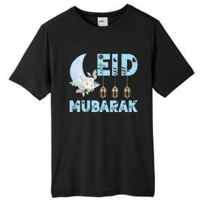 Eid Muslim Arab Clothing Cute Gift Eid Mubarak Meaningful Gift Tall Fusion ChromaSoft Performance T-Shirt