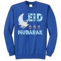 Eid Muslim Arab Clothing Cute Gift Eid Mubarak Meaningful Gift Sweatshirt