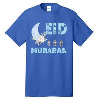 Eid Muslim Arab Clothing Cute Gift Eid Mubarak Meaningful Gift Tall T-Shirt