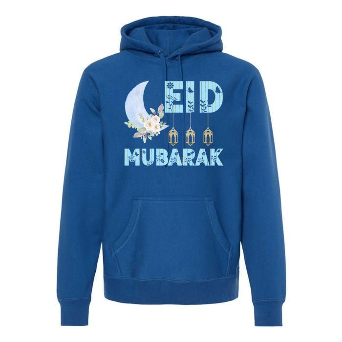 Eid Muslim Arab Clothing Cute Gift Eid Mubarak Meaningful Gift Premium Hoodie