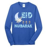 Eid Muslim Arab Clothing Cute Gift Eid Mubarak Meaningful Gift Tall Long Sleeve T-Shirt