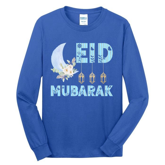 Eid Muslim Arab Clothing Cute Gift Eid Mubarak Meaningful Gift Tall Long Sleeve T-Shirt