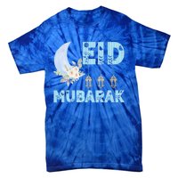 Eid Muslim Arab Clothing Cute Gift Eid Mubarak Meaningful Gift Tie-Dye T-Shirt