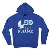 Eid Muslim Arab Clothing Cute Gift Eid Mubarak Meaningful Gift Tall Hoodie