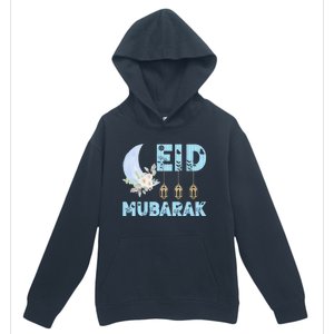 Eid Muslim Arab Clothing Cute Gift Eid Mubarak Meaningful Gift Urban Pullover Hoodie