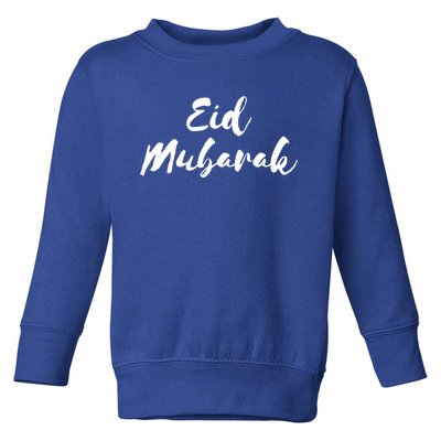 Eid Mubarak Blessed Feast Festival Muslim Gift Toddler Sweatshirt