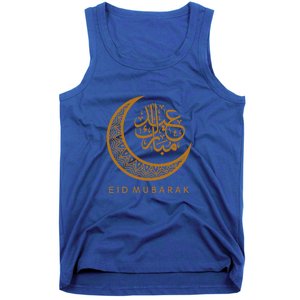 Eid Mubarak Crescent Moon Arabic Calligraphy Ramadan MuBarak Gift Tank Top