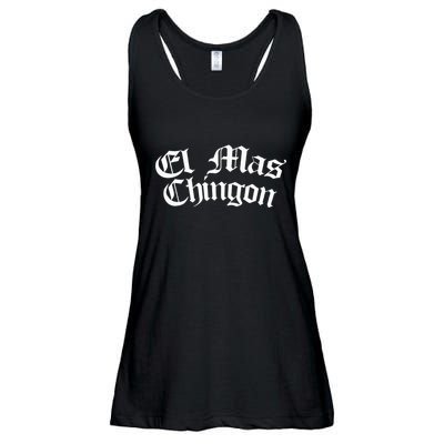 El Mas Chingon Latino Apparel Ladies Essential Flowy Tank