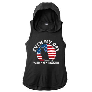 Even My Cat Wants A New President Ladies PosiCharge Tri-Blend Wicking Draft Hoodie Tank