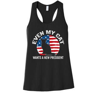 Even My Cat Wants A New President Women's Racerback Tank