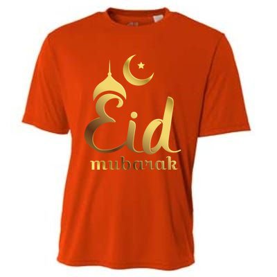 Eid Mubarak Celebrate With Unity For Muslims Eid Fitr Adha Cool Gift Cooling Performance Crew T-Shirt