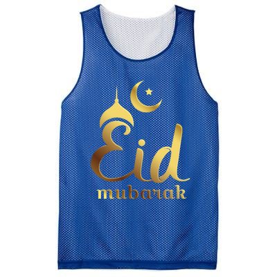 Eid Mubarak Celebrate With Unity For Muslims Eid Fitr Adha Cool Gift Mesh Reversible Basketball Jersey Tank