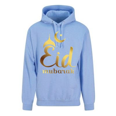 Eid Mubarak Celebrate With Unity For Muslims Eid Fitr Adha Cool Gift Unisex Surf Hoodie