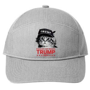 Even My Cat Wants Trump 2024 Funny American Cat Pro Trump 7-Panel Snapback Hat