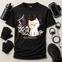 Eid Mubarak Cat Cooling Performance Crew T-Shirt