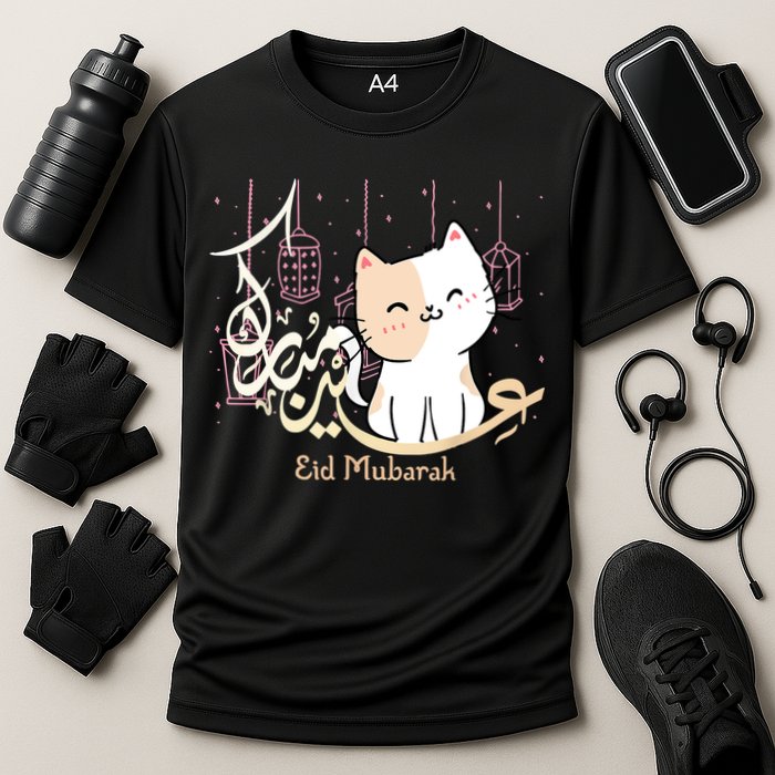 Eid Mubarak Cat Cooling Performance Crew T-Shirt