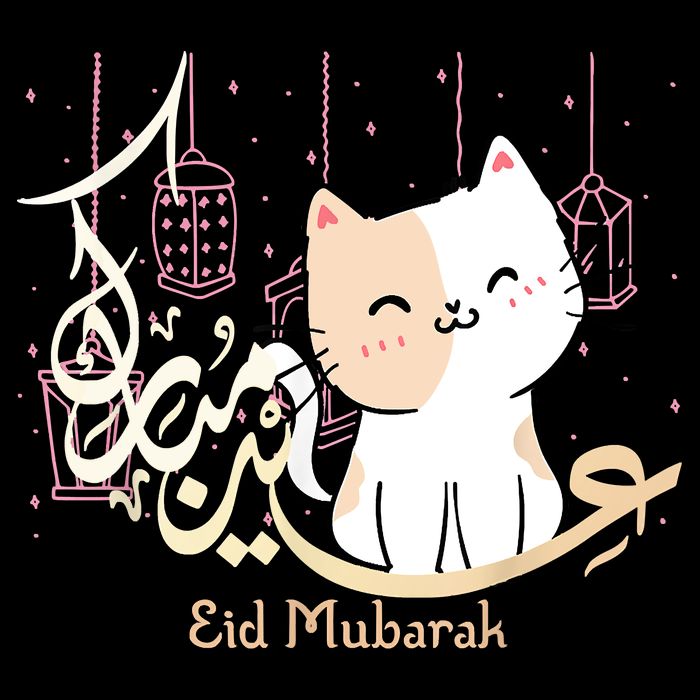 Eid Mubarak Cat Cooling Performance Crew T-Shirt