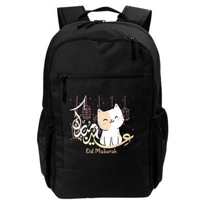 Eid Mubarak Cat Backpack