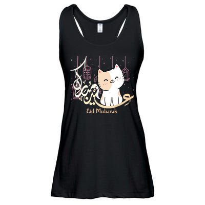 Eid Mubarak Cat Ladies Essential Flowy Tank