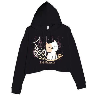 Eid Mubarak Cat Crop Fleece Hoodie