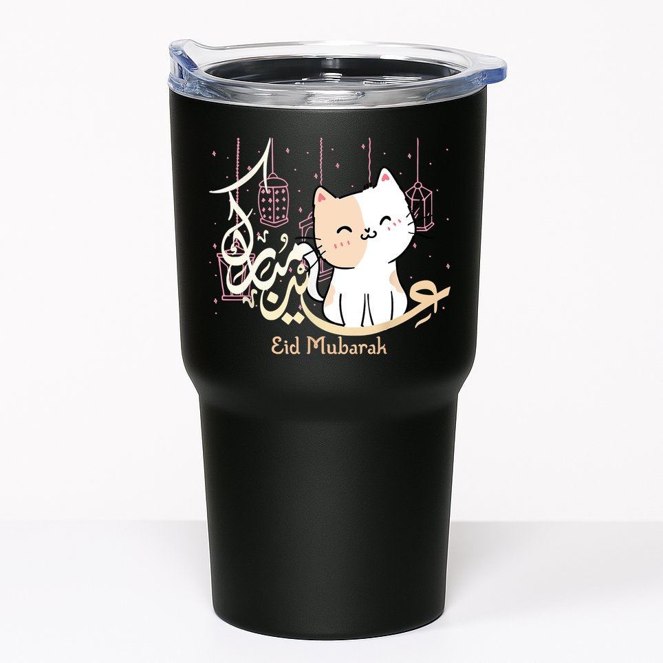 Eid Mubarak Cat Tumbler