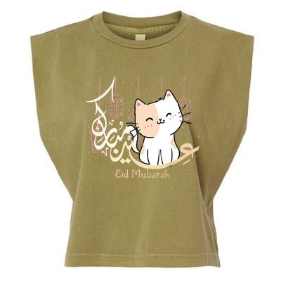 Eid Mubarak Cat Garment-Dyed Women's Muscle Tee