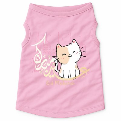 Eid Mubarak Cat Doggie Tank