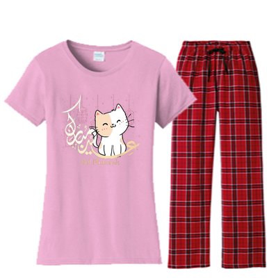 Eid Mubarak Cat Women's Flannel Pajama Set