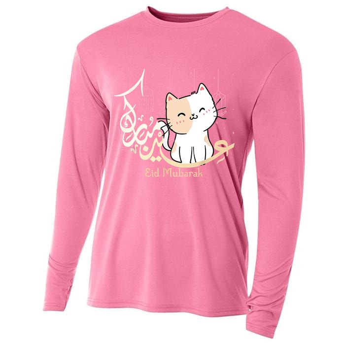 Eid Mubarak Cat Cooling Performance Long Sleeve Crew