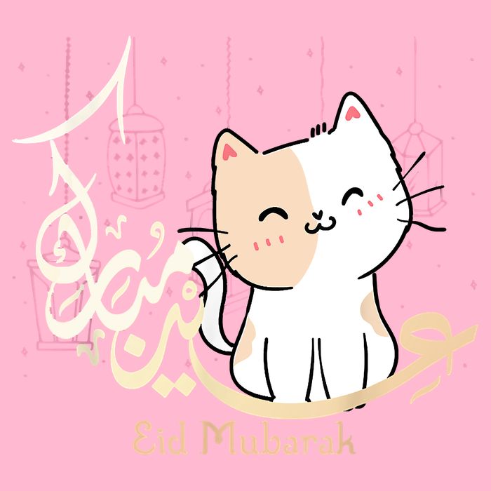 Eid Mubarak Cat Cooling Performance Long Sleeve Crew