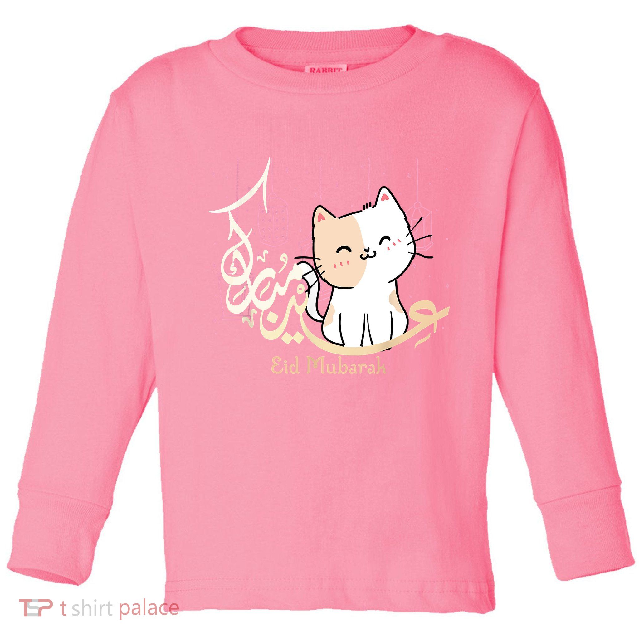Eid Mubarak Cat Toddler Long Sleeve Shirt